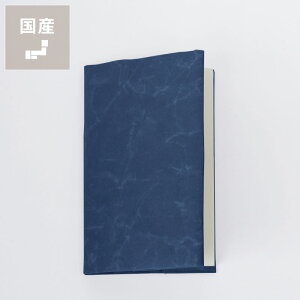 SIWAiVjubNJo[@VTCYE㕥s NX}X NX}Xv[g ubNWPbg  { V VTCY Jo[ P[X a a iI { Y 