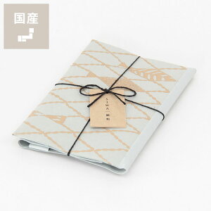 y50̂Iő5000~OFFN[|zzzSIWAiVjURUSHI ubNJo[ ɃTCY (~i yzl)E㕥s NX}X NX}Xv[g G Mtg 蕨