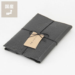 SIWAiVjURUSHI ubNJo[ ɃTCY (~i yzl)E㕥s NX}X NX}Xv[g G Mtg 蕨