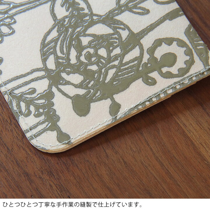 楽天市場】SIWA（シワ）URUSHI パスケース (ミナ ペルホネン)定期入れ 
