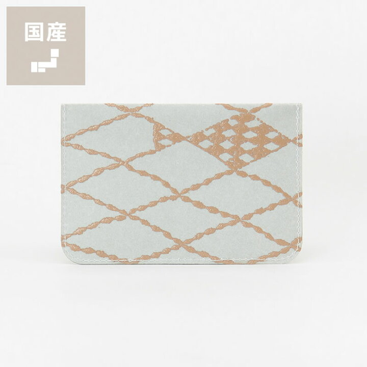 楽天市場】SIWA（シワ）URUSHI パスケース (ミナ ペルホネン)定期入れ 