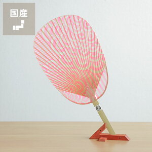 J~mVSgiƓcHjHIROCOLEDGE&Co.V[Y@^i1jȂE NX}X NX}Xv[g X   玆 ҂ Z 荗 a  El