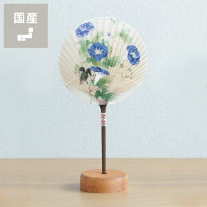 J~mVSgiƓcHj@ہi1jt NX}X NX}Xv[g X   玆 ҂ Z 荗 a  El v ㎿ i  V  R 