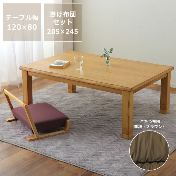 q4-0095_sku08.jpg?fitin=720:720