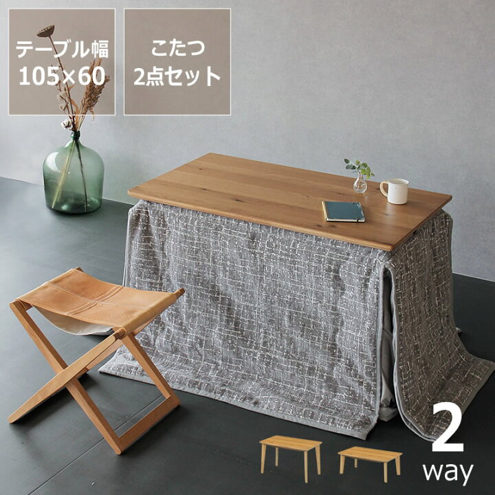 楽天市場】【最大5000円OFFクーポン配布中！3/11 9:59まで】ロー 