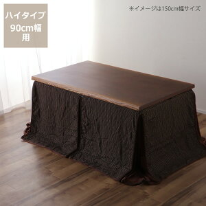 y50̂Iő5000~OFFN[|zzz_CjOp ȃXy[X|zc` 90cmpnC^Cvp p[\i R^czc x  fXN e[N 