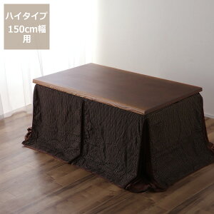 y50̂Iő5000~OFFN[|zzz_CjOp ȃXy[X|zc` 150cmpnC^Cvp R^czc x  fXN e[N ݑ[N [