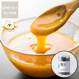 【5と0のつく日限定！最大5000円OFFクーポン配布中】HONEY MARKS（ハニーマークス）マヌカハニー　10プラス(MG263+)　スティックタイプ（5g×30本入り）ギフトバッグ付き クリスマス クリスマスプレゼント バレンタイン ホワイトデー はちみつ ハチミツ 蜂蜜