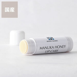 HONEY MARKSinj[}[NXj}kJnj[@bvPAE㕥s NX}X NX}Xv[g bvN[ bvPA FȂ eB[gD[ bv  I[K