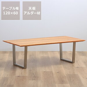 y50̂Iő5000~OFFN[|zzzCނg_ȃrOe[u 120cmiXeX`rjs XeX rO e[u   ԑ i`