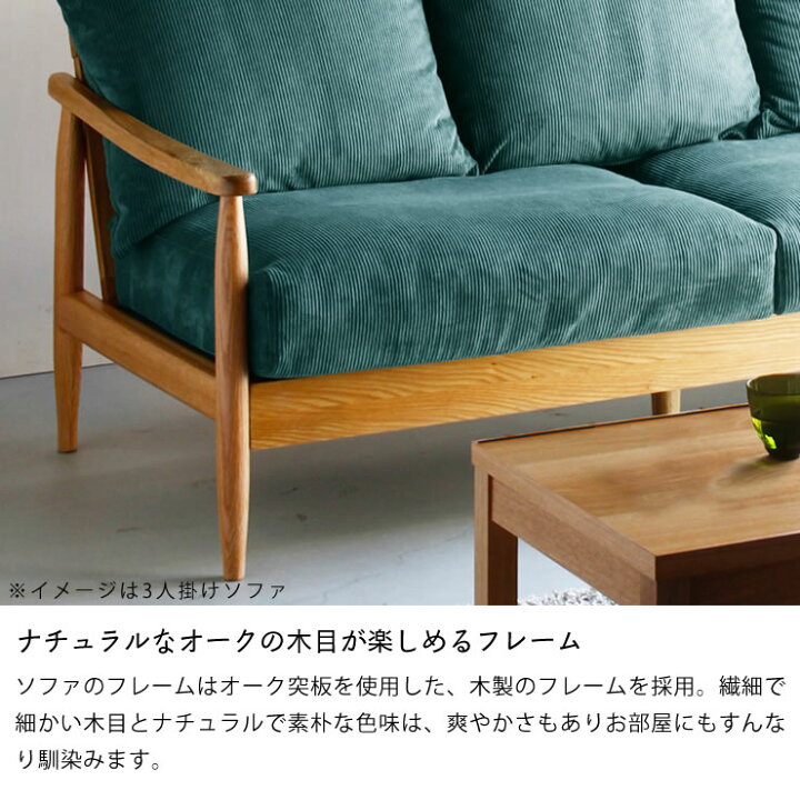 楽天市場】【最大5000円OFFクーポン配布中！12/11 9:59まで】北欧 