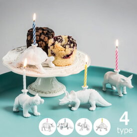 楽天市場 ろうそく 誕生日の通販