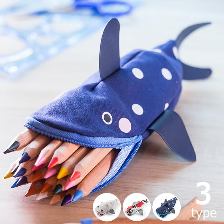 楽天市場 Donkey Products ドンキープロダクツ Hello Fish ペンケース ふで箱 魚 フィッシュ おさかなペンケース 筆箱 ふで箱 魚 ツナ マグロ コイ ぬいぐるみ ポーチ 小物入れ 化粧ポーチ 父の日 雑貨 ギフト 贈り物 家具の里