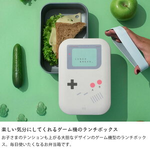 楽天市場 Donkey Products ランチボックスお弁当箱 1段 食洗器対応 深型 男子 女子ドンキープロダクツ デリ Deli デリボックスeco Lunch Time雑貨 ギフト 贈り物 家具の里