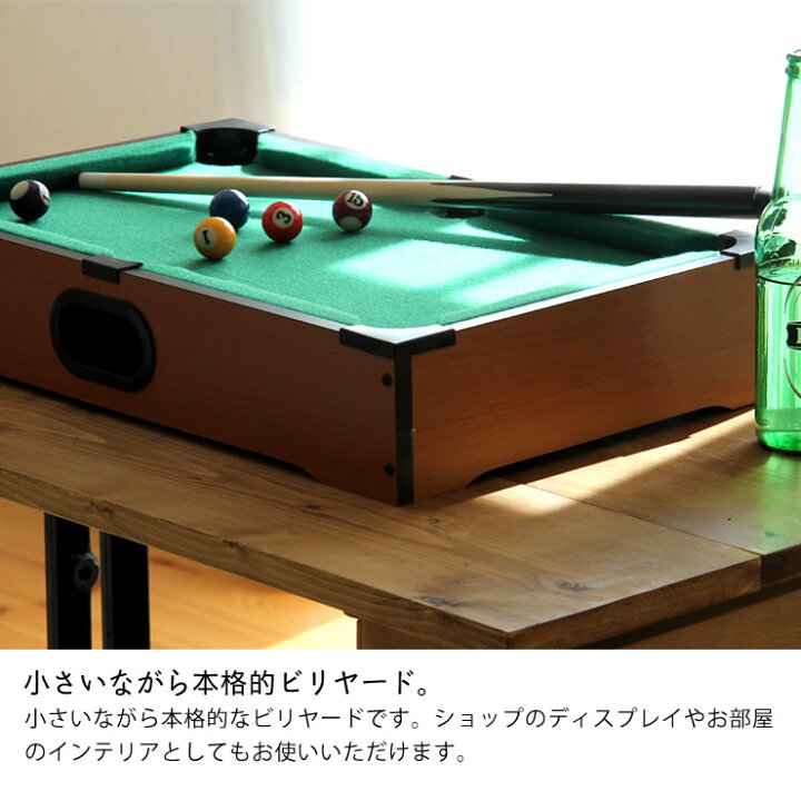 楽天市場】【5と0のつく日限定！最大5000円OFFクーポン配布中】小さい 