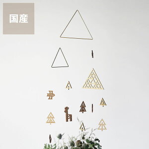 Sukima.iXL}j^JƖؐ̐X̃r[E㕥s G Mtg 蕨 r[ ؐ NX}X I[ig  Ԃ xr[ ̎q j̎q v[g CeA C