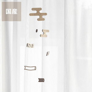 【5と0のつく日限定!最大5000円OFFクーポン配布中】Sukima.(スキマ)こいのぼりモビール※代引き・後払い不可 雑貨 ギフト 贈り物