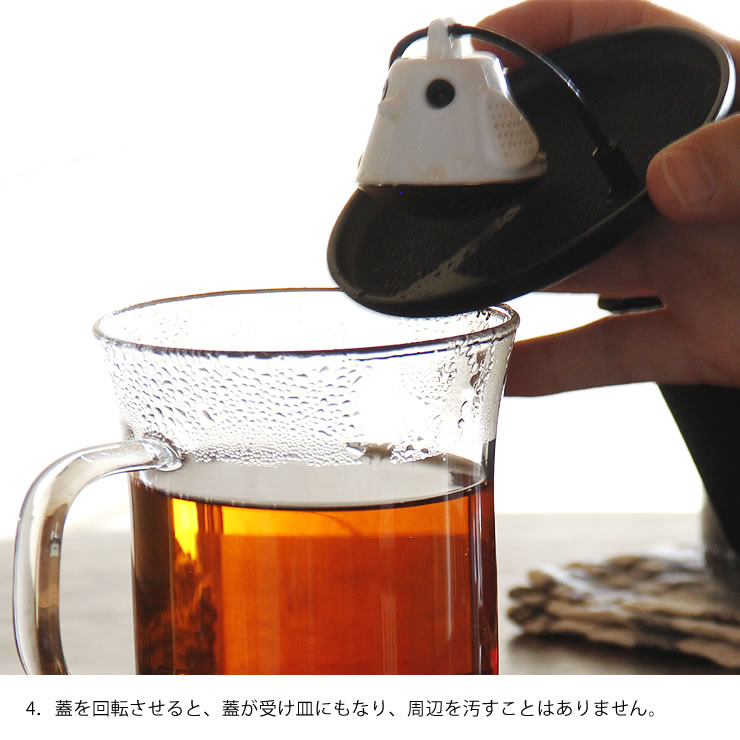 Qdo（キュードー）Birdie Swing（バーディースイング）父の日 茶こし 茶漉し ティーインフューザー ティーストレーナー インフューザー  紅茶 緑茶 小鳥 鳥 bird 雑貨 ギフト 贈り物 | 家具の里
