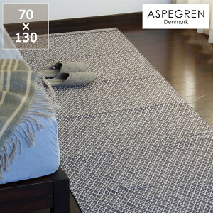 ASPEGREN Denmark (�A�X�y�O���� �f���}�[�N)���O�@Rhombe70×130(cm) �t���A�}�b�g �L�b�`���}�b�g �G���g�����X �L�b�`�� �䏊 ���� �A�X�y�O�����v�� �k���f�U�C�� �t�@�u���b�N Happy Living ��100% �R