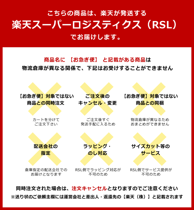 楽天市場】【お急ぎ便】い草お座布「刺し子」 (中) (45×45cm) イン