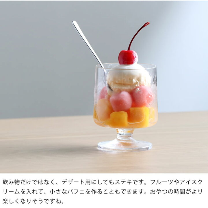 超人気新品 La Luz ラルース フォークマドラーs 1本 代引き 後払い不可ベビー食器 グッズ 子供 カトラリー スプーン 木製 木 食器 天然木 日本製 国産 デザート ケーキ パフェ おやつ お菓子 カフェ 可愛い おしゃれ プレ Vanfis Mx 超人気新品 La Luz ラルース フォークマドラーs 1本 代引き 後払い不可ベビー食器 グッズ 子供 カトラリー スプーン 木製 木 食器 天然木 日本製 国産 デザート ケーキ パフェ おやつ お菓子 カフェ 可愛い おしゃれ プレ Vanfis Mx