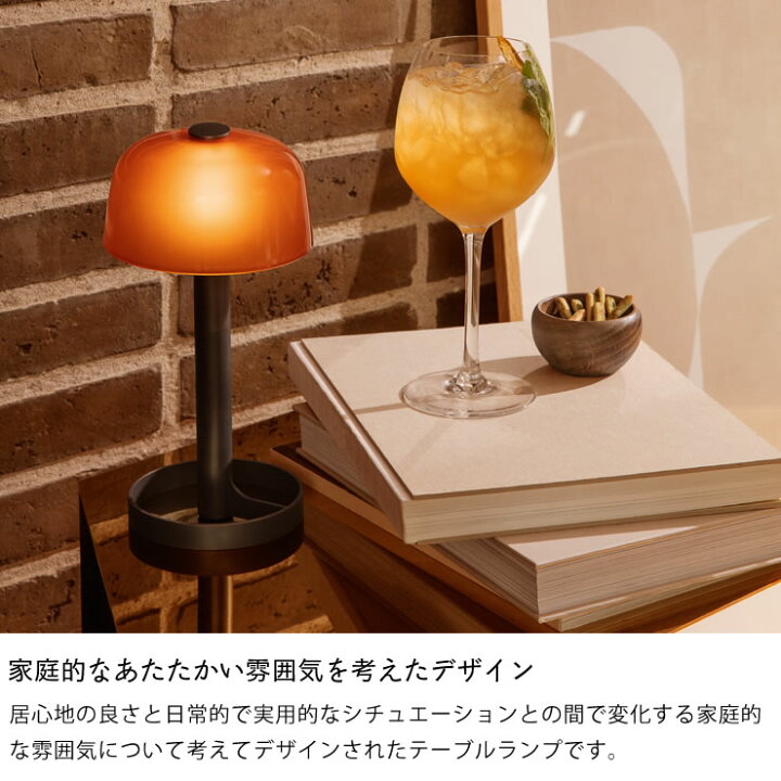 楽天市場】ROSENDAHL COPENHAGEN（ローゼンダール コペンハーゲン 