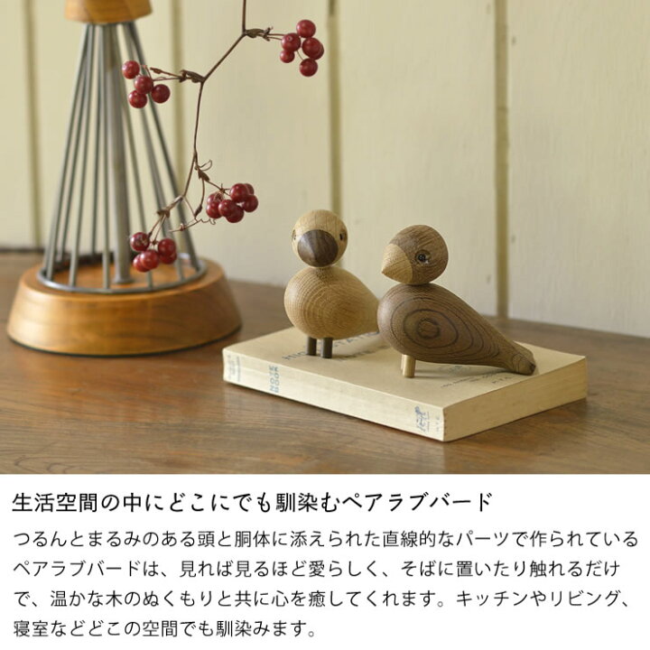 新品】KAY BOJESEN FANEBÆRER 旗手の置物 未使用楽天市場】【12/30と1 