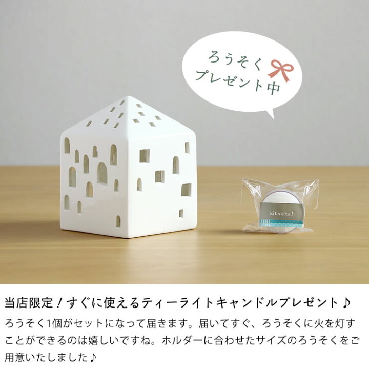 楽天市場】【5と0のつく日限定！最大5000円OFFクーポン配布中】KAHLER 