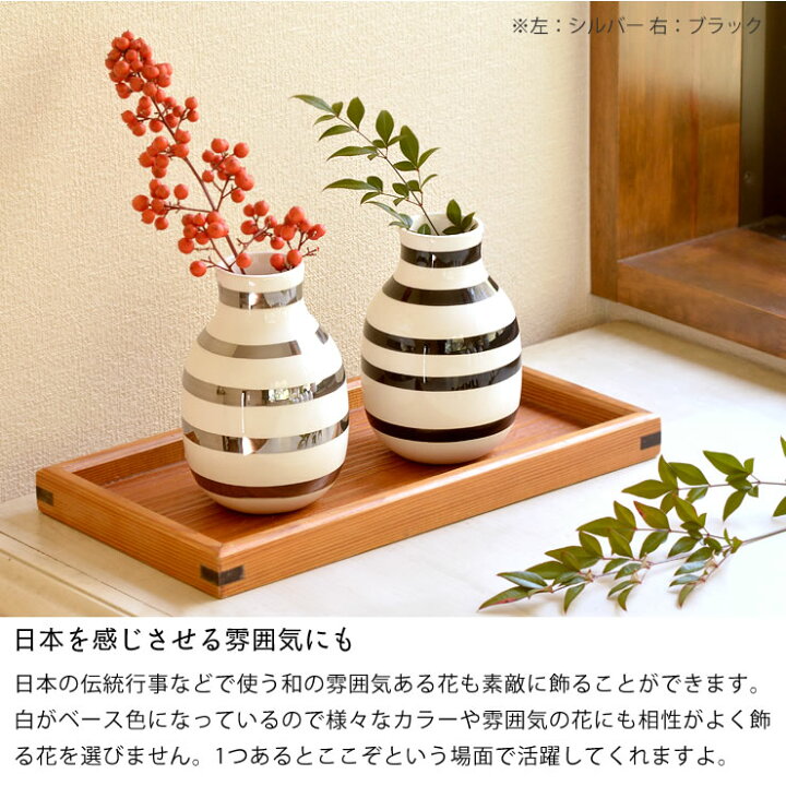 楽天市場】【5と0のつく日限定！最大5000円OFFクーポン配布中】KAHLER 