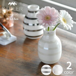 花 マーク ブランドの人気商品 通販 価格比較 価格 Com 花 マーク ブランドの人気商品 通販 価格比較 価格 Com