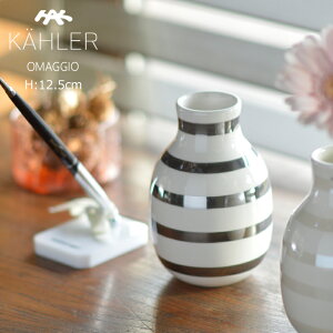 y50̂Iő5000~OFFN[|zzzKAHLER OMAGGIO (P[[ I}WI) t[x[X ԕr 12.5cm p[ Vo[k f}[N Mtg 