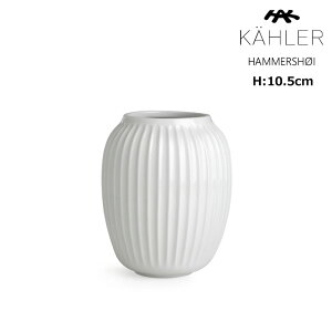 KAHLER HAMMERSHOI iP[[ n}[XzCj t[x[X ԕr 10.5cm zCg AXTCgO[ CfBSk f}[N Mtg 