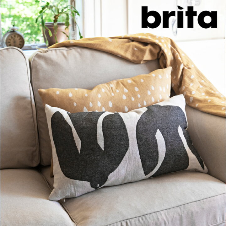 楽天市場】Brita Sweden(ブリタ スウェーデン)クッションカバー メリノ 