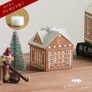 y50̂Iő5000~OFFN[|zzzKAHLER Gingerbread(P[[ WW[ubh)CgnEX@NX}XXe[uyXIz낤v[g NX}X N