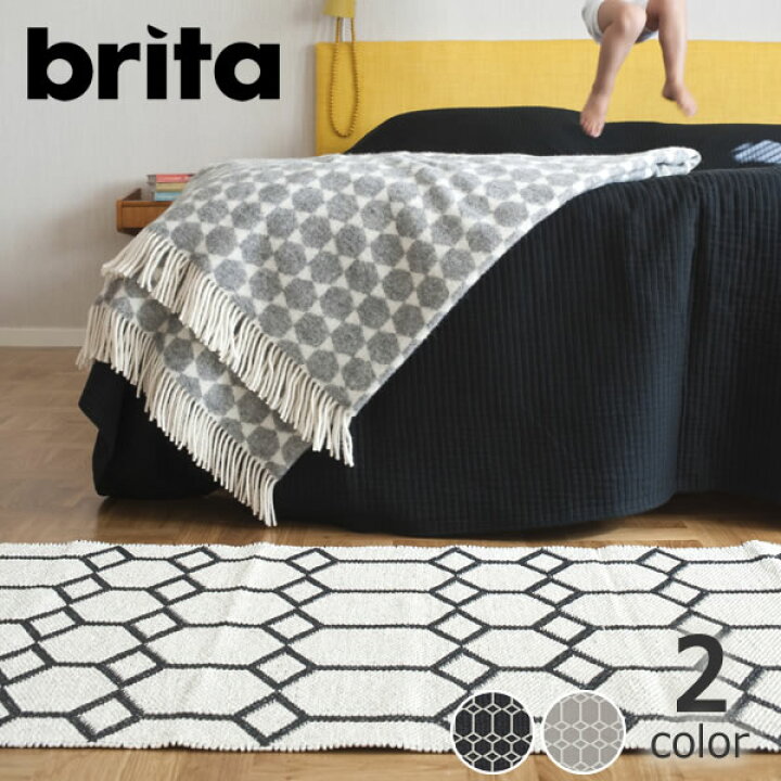 楽天市場】【最大5000円OFFクーポン配布中！3/27 9:59まで】Brita 