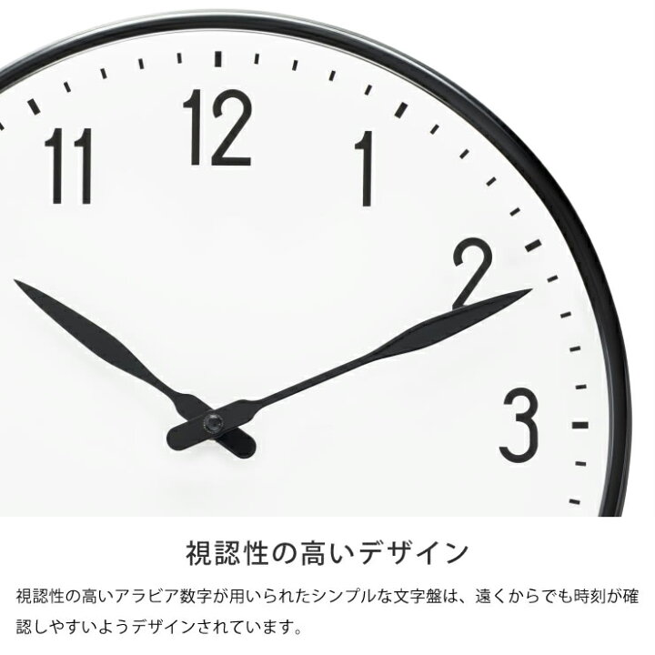 楽天市場】ARNE JACOBSEN（アルネ・ヤコブセン）STATION 21cm 掛け時計 