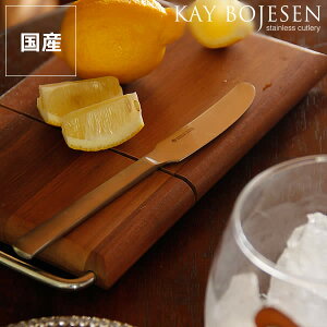 KAY BOJESENiJCE{CXj`iCt@E㕥s NX}X NX}Xv[g G Mtg 蕨