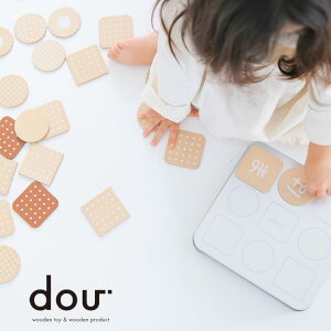 ǂ̂ ؐЂ炪ȃrXPbg mߋ NX}X NX}Xv[g mߋ n[to[Xf[ 0 1 2 3 4 5 1 2 3 4 5 6 7 I` q ǂ 