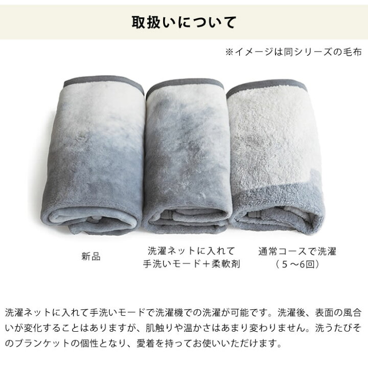 楽天市場 Loom Spool Flood Of Light フルード オブ ライト コットンニューマイヤーブランケット Lサイズ 毛布 ブランケット おしゃれ オシャレ 北欧 レディース 女性 男性 人気 プレゼント 贈り物 暖かい 温かい おすすめ ひざ掛け 膝掛け ブランケット ひざ掛け