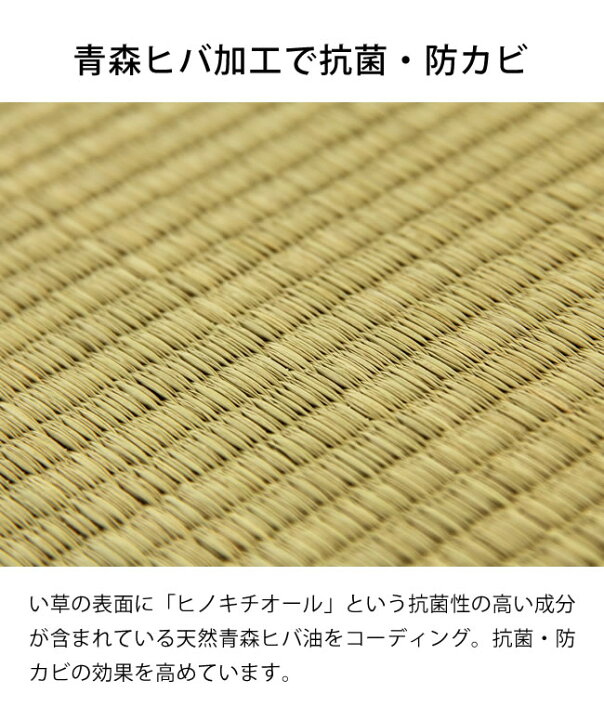 楽天市場】コドモノタタミ（88×88cm）codomono project（コドモノ 