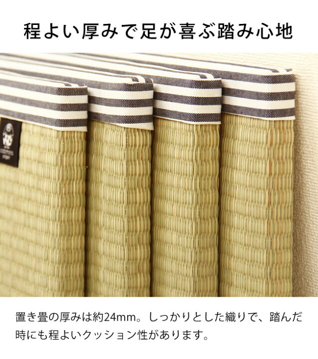 楽天市場】コドモノタタミ（88×88cm）codomono project（コドモノ 