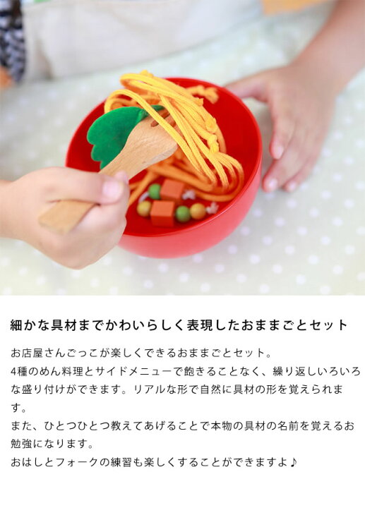 楽天市場】【最大5000円OFFクーポン配布中！3/27 9:59まで】WOODY 