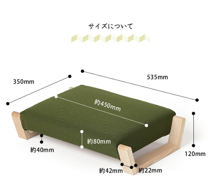 楽天市場】正座や胡坐に最適な座椅子ZAGAKU(ザガク) 01※代引き不可 