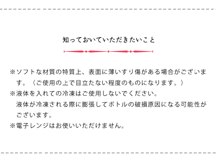 楽天市場 プシプシーナ珈琲タンブラー ウォールマグ デミタ父の日 コップ グラス 水筒 マイボトル マグボトル マグ 持ち歩き 持ち運び 車 外出 猫 カフェ テイクアウト コーヒー イラスト ポップ アウトドア 家 会社 オフィス モノトーン アイス ホット エコ 家具の里 楽天市場 プシプシーナ珈琲タンブラー ウォールマグ デミタ父の日 コップ グラス 水筒 マイボトル マグボトル マグ 持ち歩き 持ち運び 車 外出 猫 カフェ テイクアウト コーヒー イラスト ポップ アウトドア 家 会社 オフィス モノトーン アイス ホット エコ 家具の里