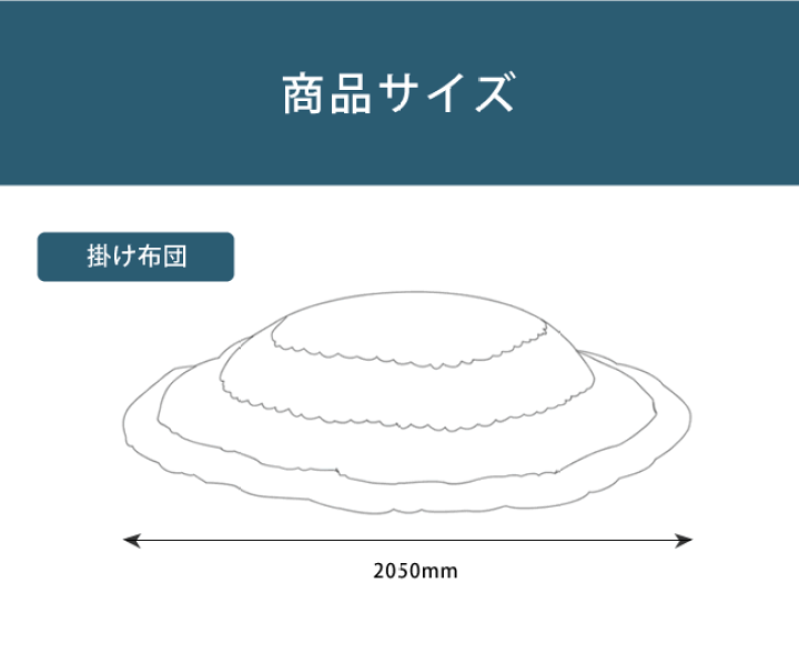 楽天市場】こたつセット こたつ こたつ布団 セット 円形こたつ