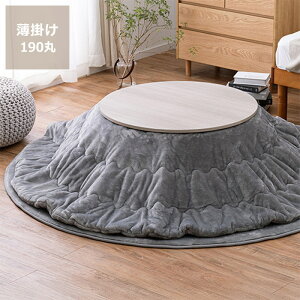 zc |Pi a190cmu~`75`90cmvp s  |zc |zc |ӂƂ R^c \ g | ߓd GR  tl ӂ ӂӂ y 