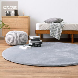 y50̂Iő5000~OFFN[|zzz~zc ~Pi a185cmu~``90cmvp s  ~zc O J[ybg OK  ᔽ  ۉ h 