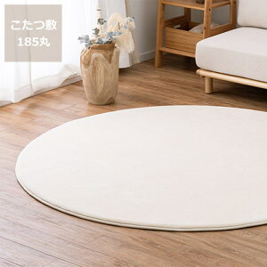 ~zc ~Pi a185cmu~``90cmvp s  ~zc O J[ybg OK  ᔽ  ۉ h ~ ߓd GR  a m g t