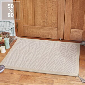 y50̂Iő5000~OFFN[|zzz􉽊wfUC̃ChȌփ}bg50×80cms O}bg{fBOO ~ J[ybg O~ rO Q q