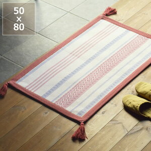 ANZgJ[Ŗڂ䂭ChȌփ}bg50×80cms O}bg{fBOO ~ J[ybg O~ rO Q q CeA j  Vv i